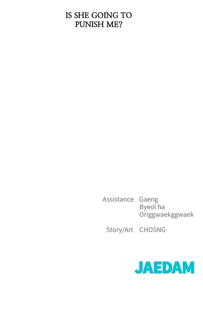 Read Only Hope chapter 113 image 89 on Lezhin