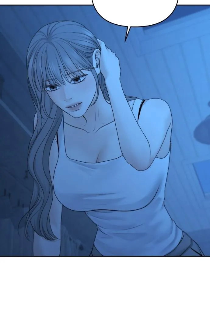 Read Only Hope chapter 114 image 3 on Lezhin