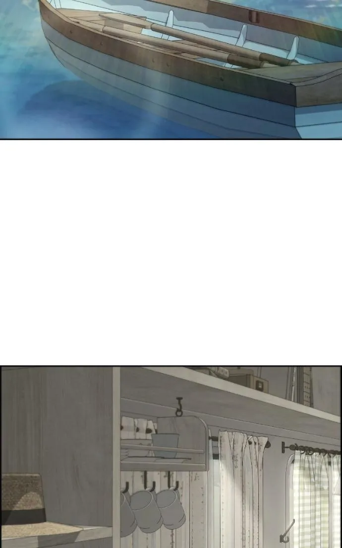 Read Only Hope chapter 115 image 18 on Lezhin