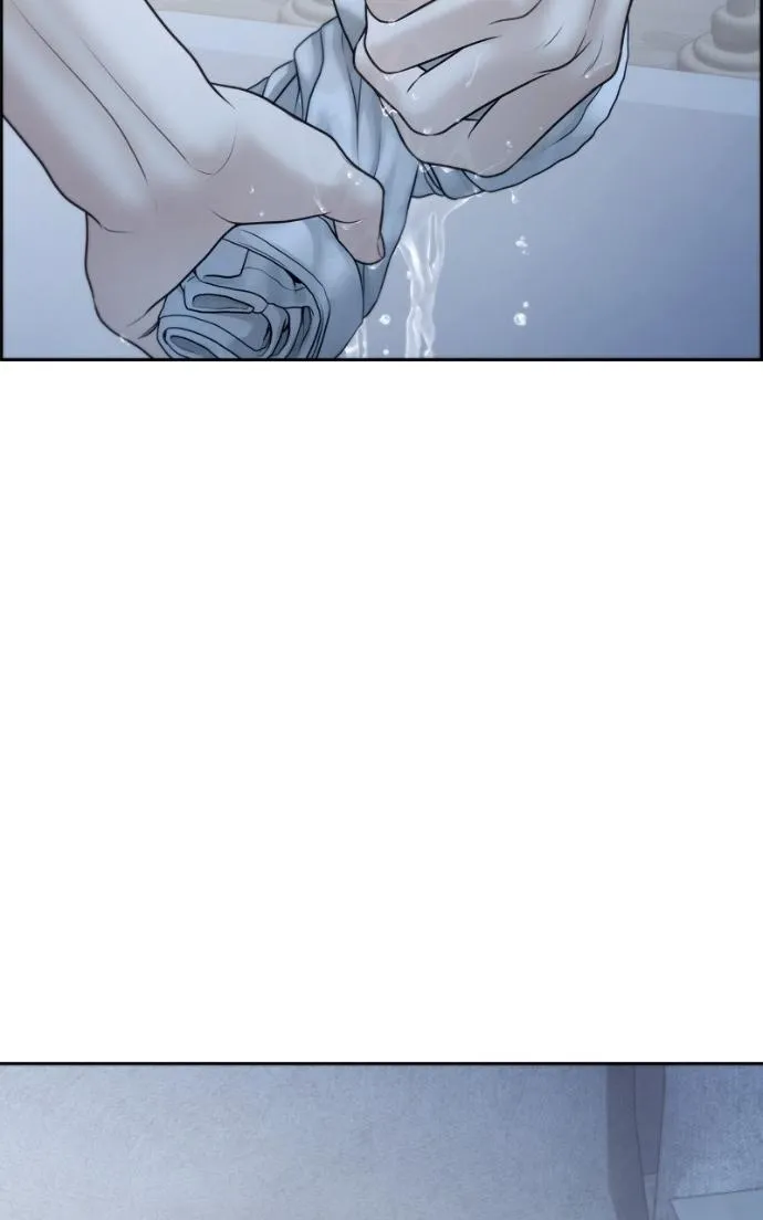 Read Only Hope chapter 115 image 7 on Lezhin