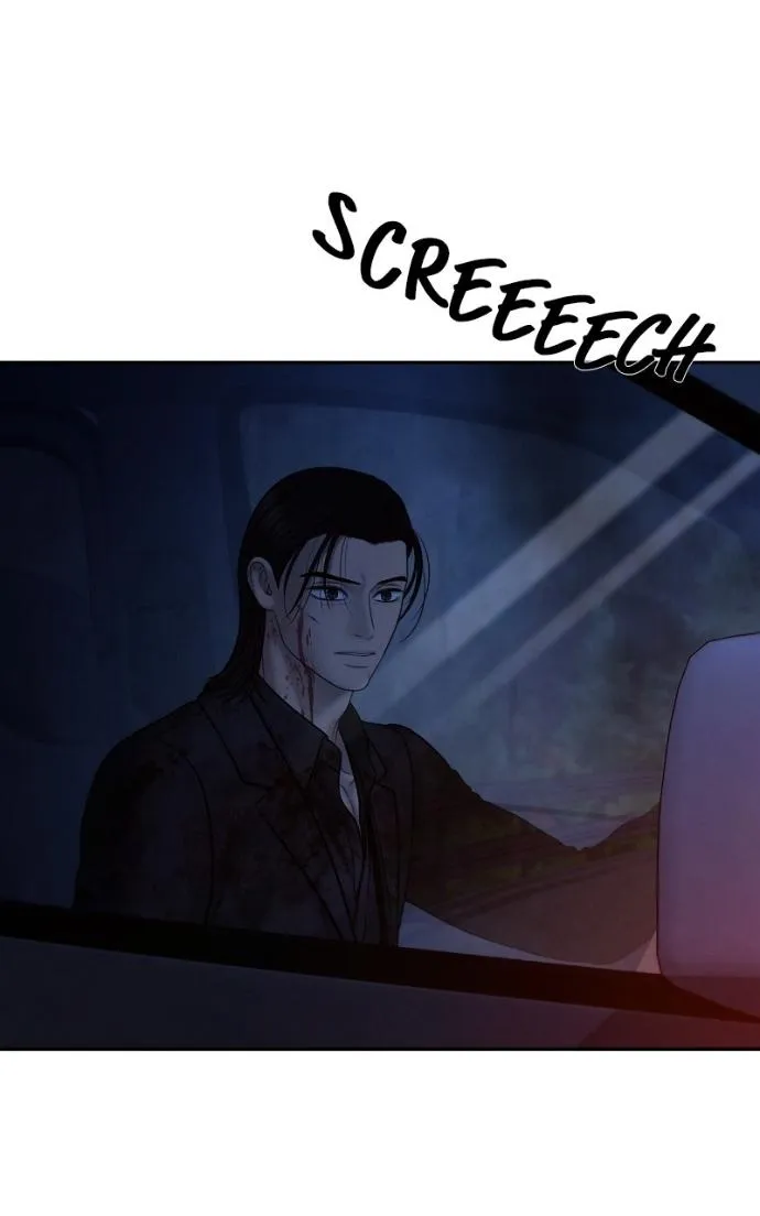 Read Only Hope chapter 116 image 11 on Lezhin
