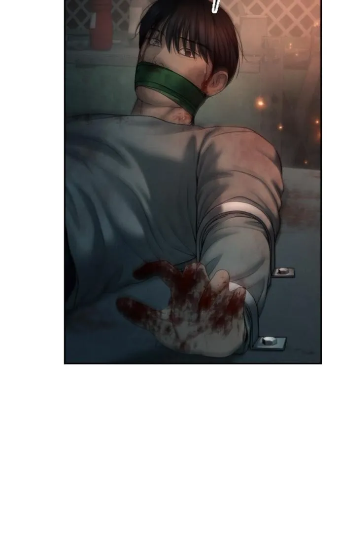 Read Only Hope chapter 116 image 43 on Lezhin