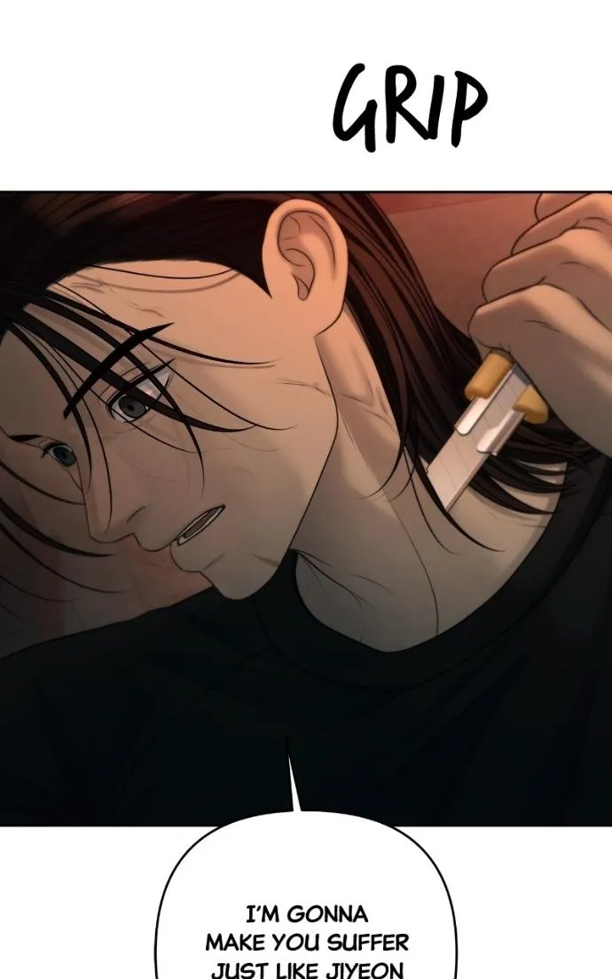 Read Only Hope chapter 116 image 45 on Lezhin