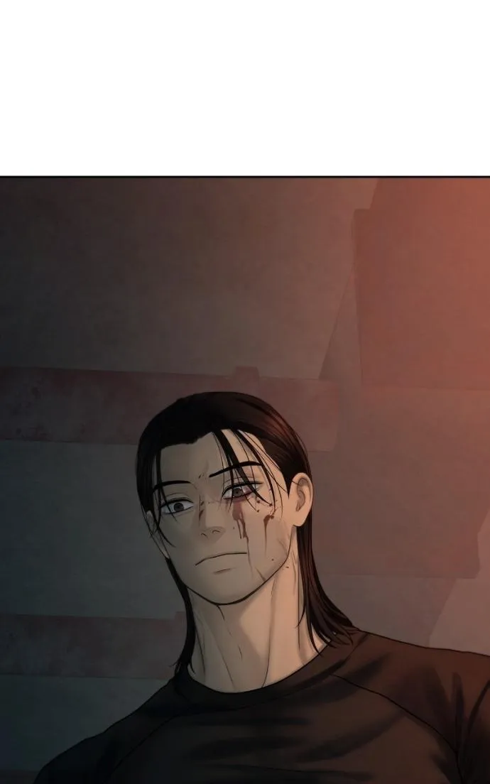 Read Only Hope chapter 116 image 51 on Lezhin