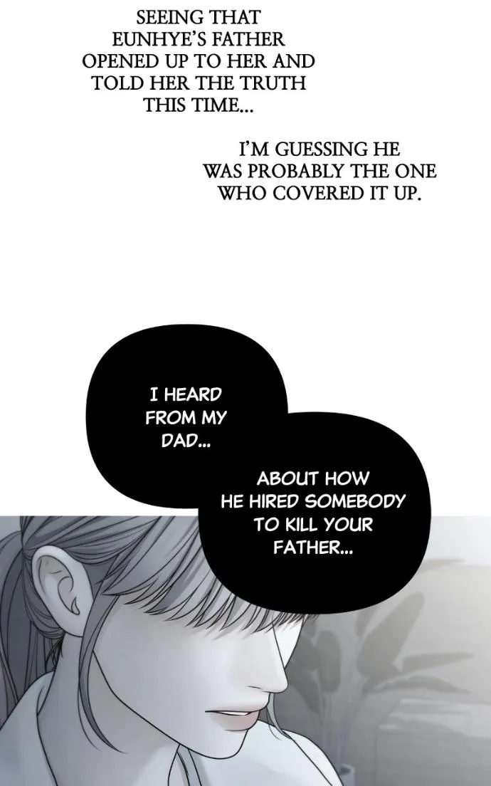 Read Only Hope chapter 116 image 68 on Lezhin