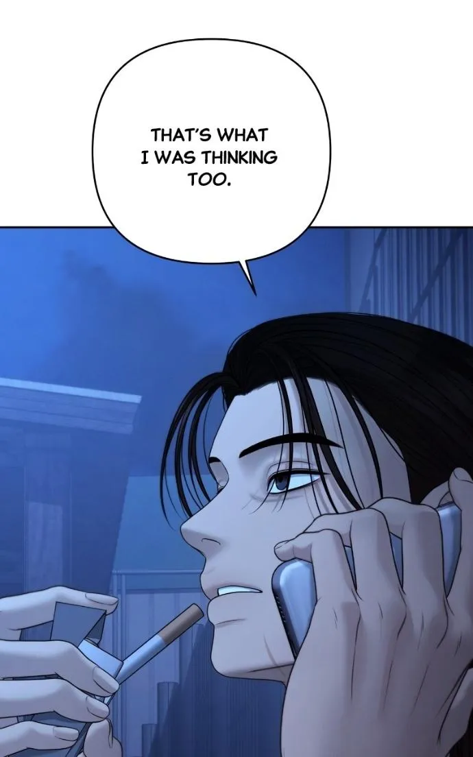 Read Only Hope chapter 116 image 72 on Lezhin