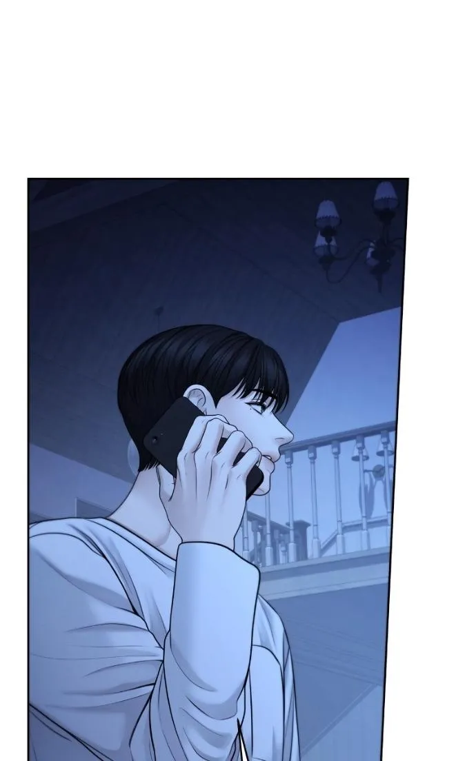 Read Only Hope chapter 116 image 75 on Lezhin