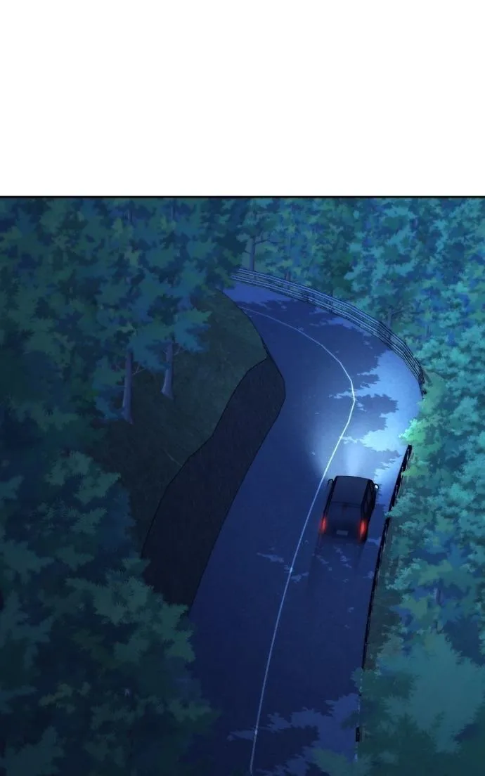 Read Only Hope chapter 116 image 8 on Lezhin