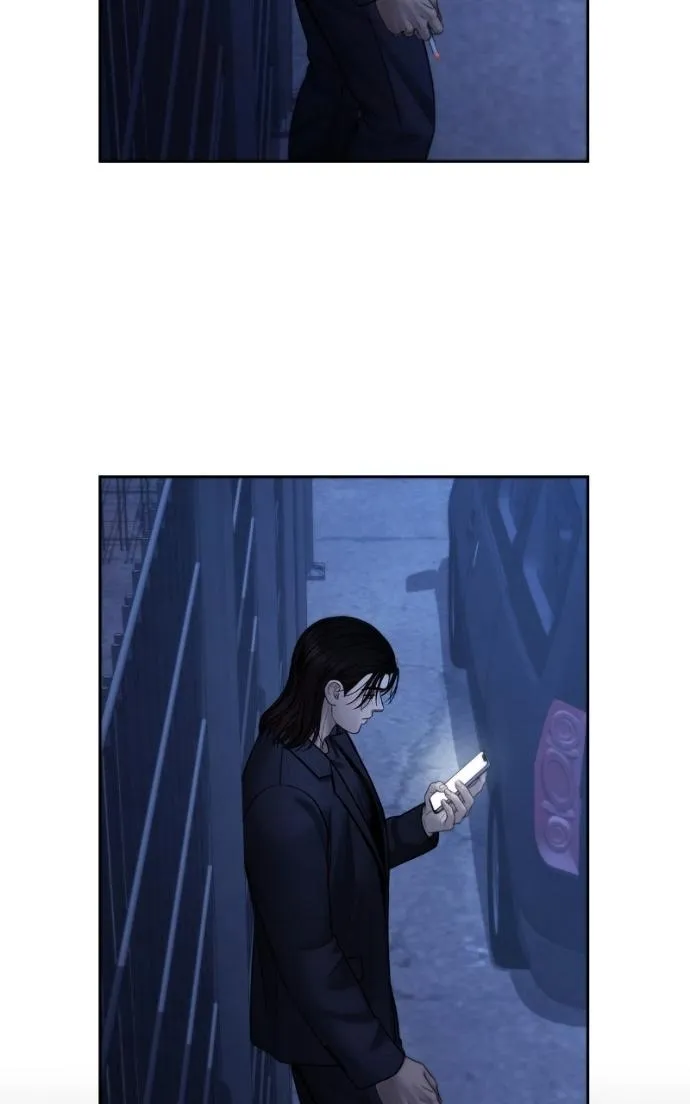 Read Only Hope chapter 116 image 80 on Lezhin