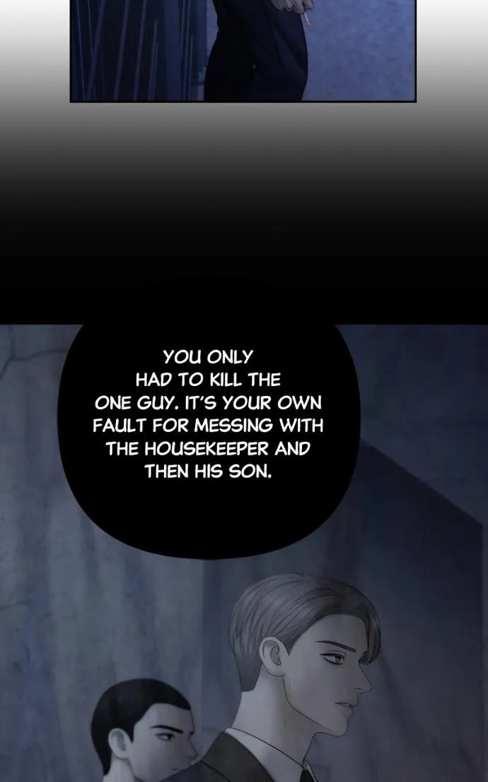 Read Only Hope chapter 116 image 81 on Lezhin
