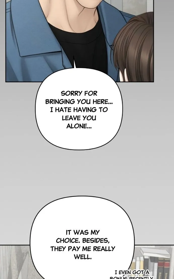 Read Only Hope chapter 116 image 87 on Lezhin
