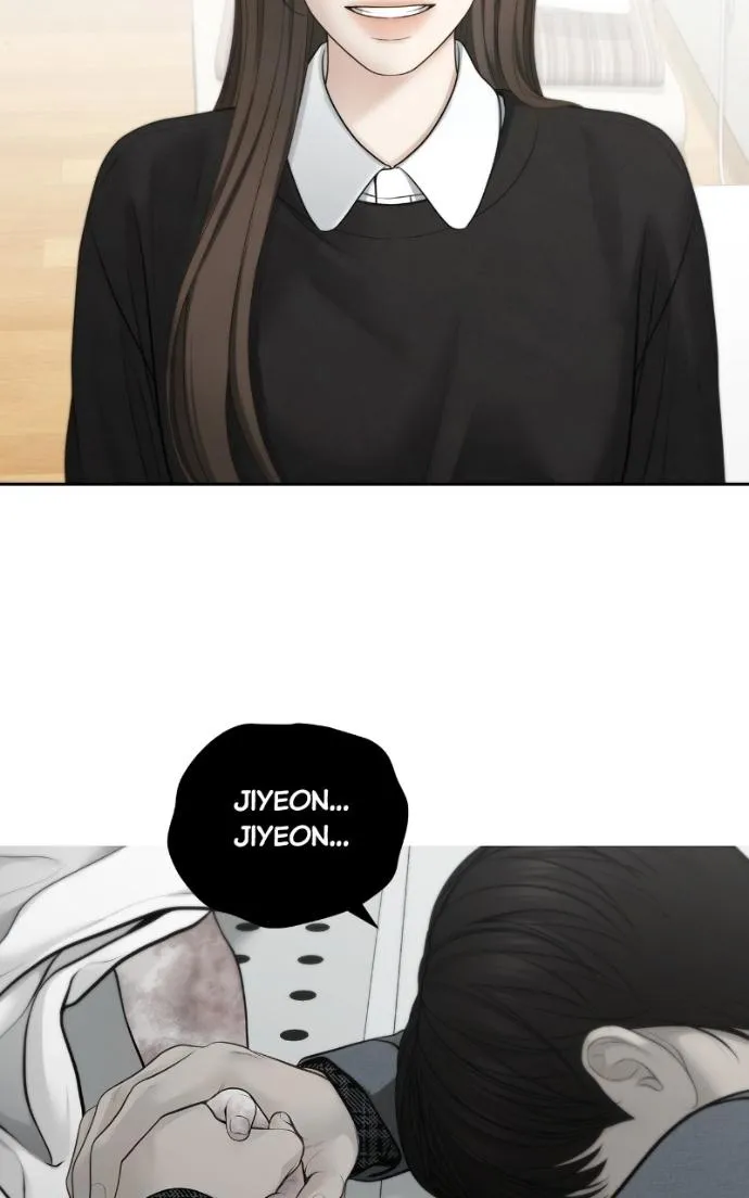 Read Only Hope chapter 116 image 91 on Lezhin