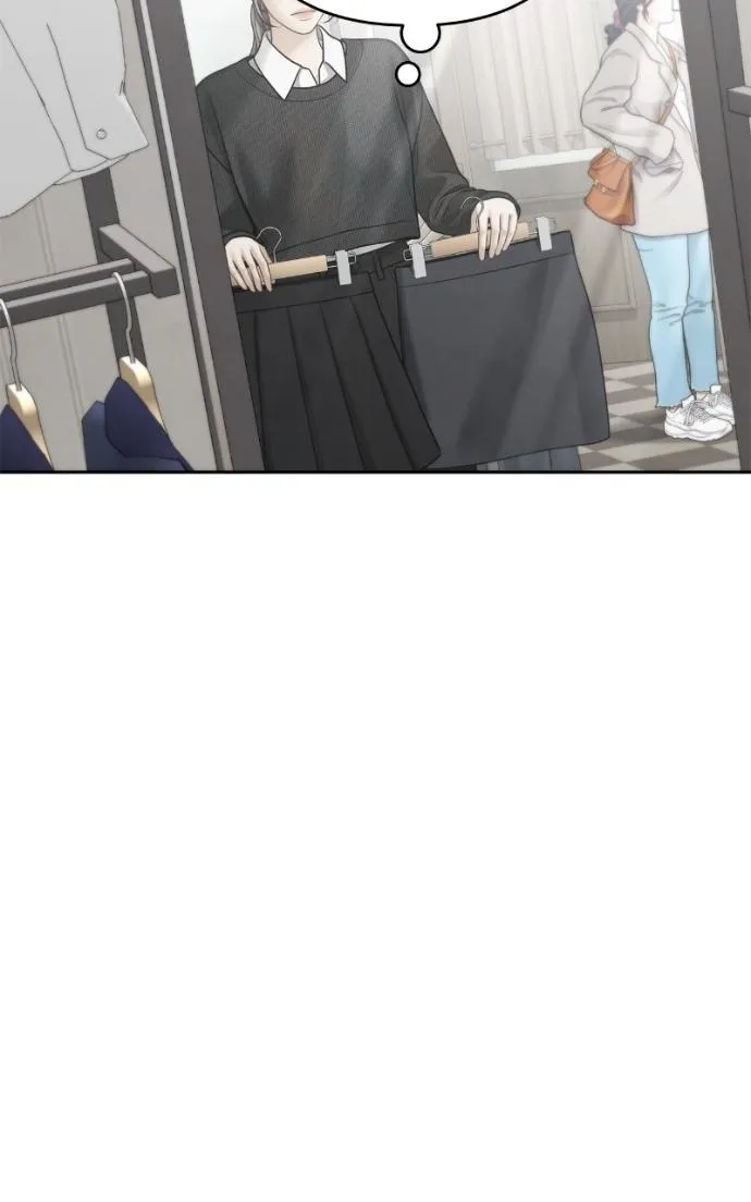 Read Only Hope chapter 117 image 11 on Lezhin
