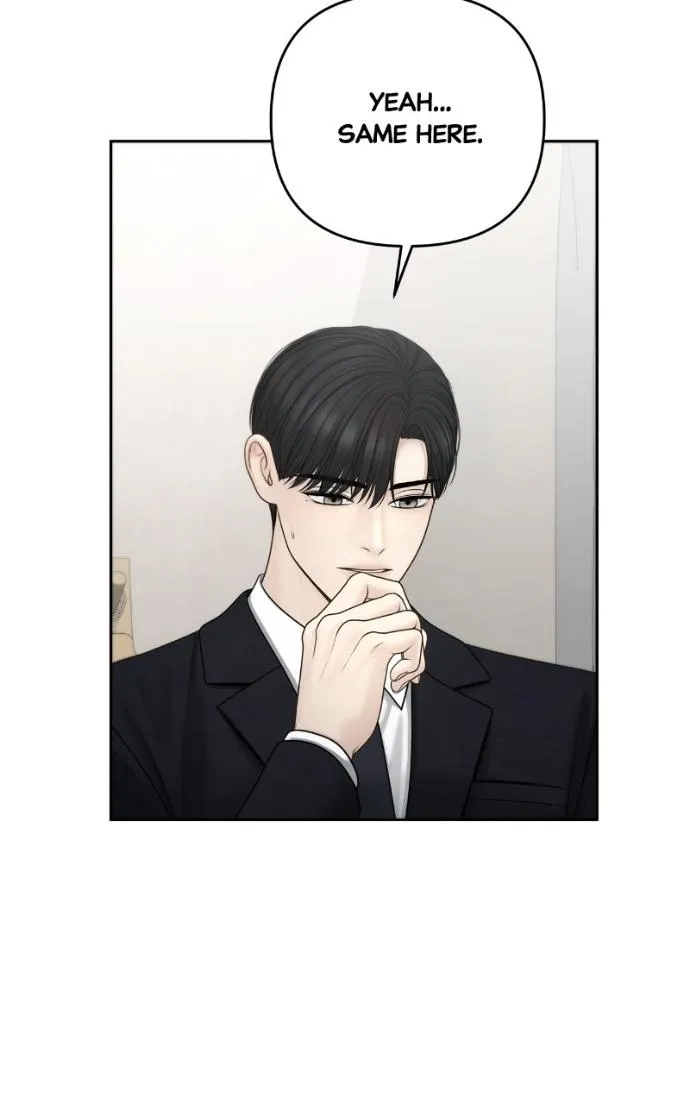 Read Only Hope chapter 117 image 22 on Lezhin