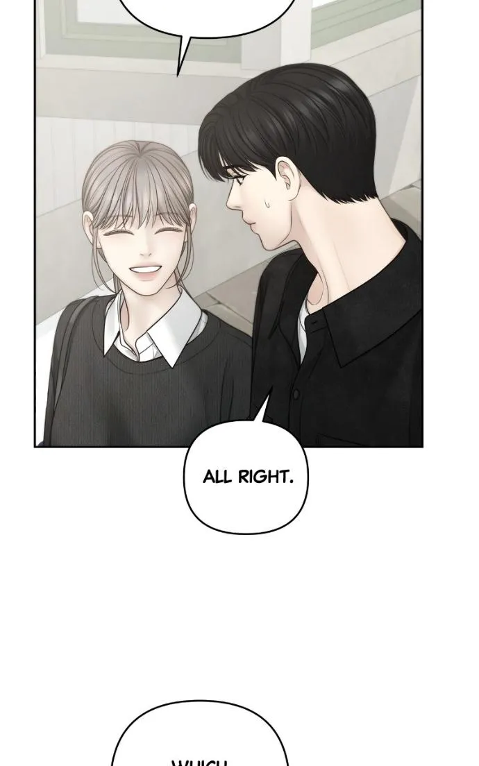 Read Only Hope chapter 117 image 5 on Lezhin