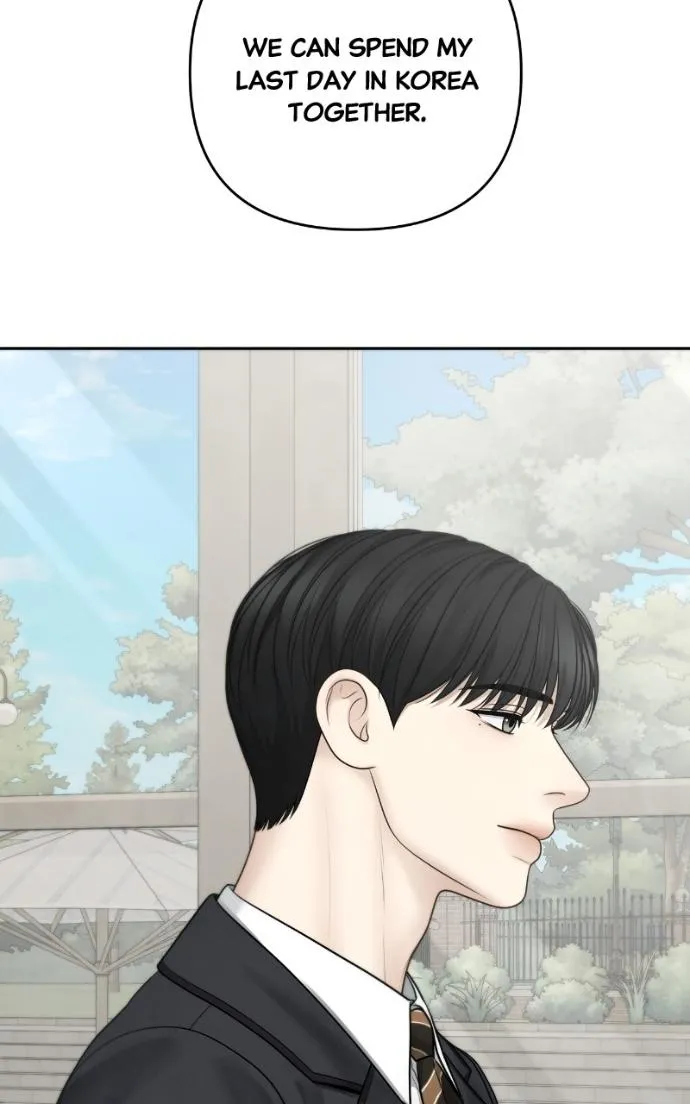 Read Only Hope chapter 117 image 64 on Lezhin