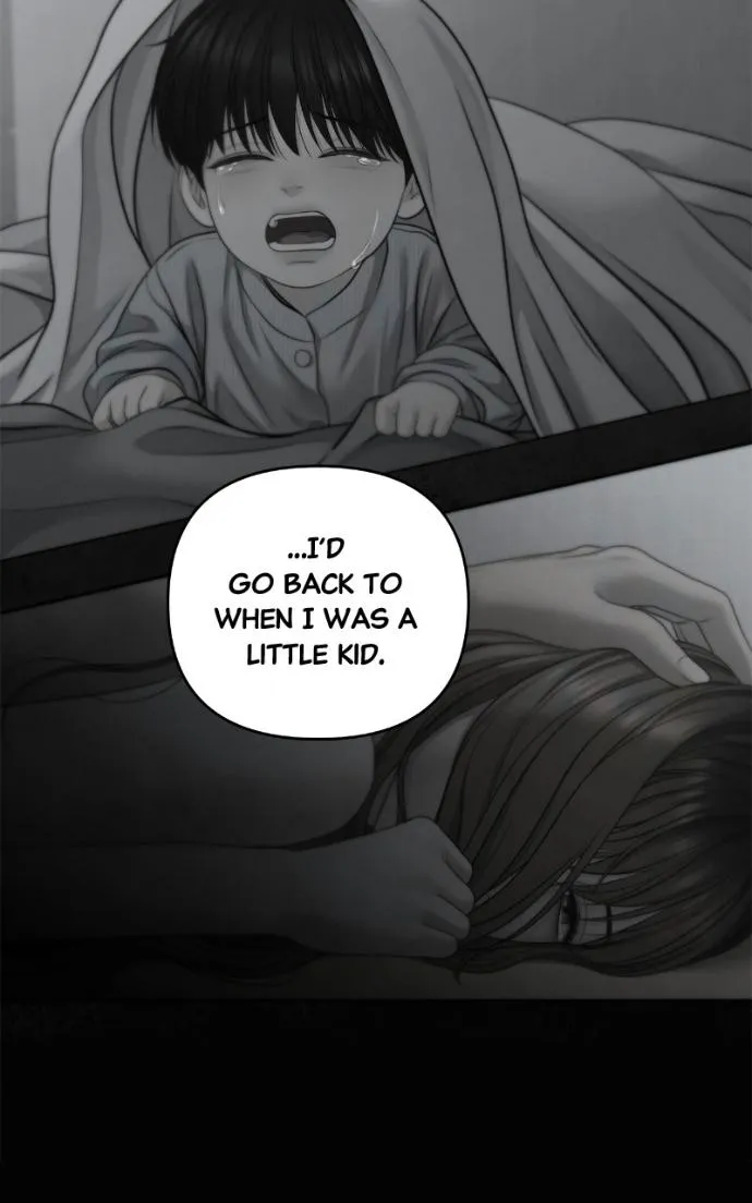 Read Only Hope chapter 117 image 73 on Lezhin