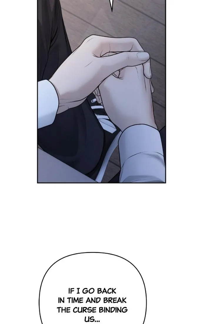 Read Only Hope chapter 117 image 77 on Lezhin