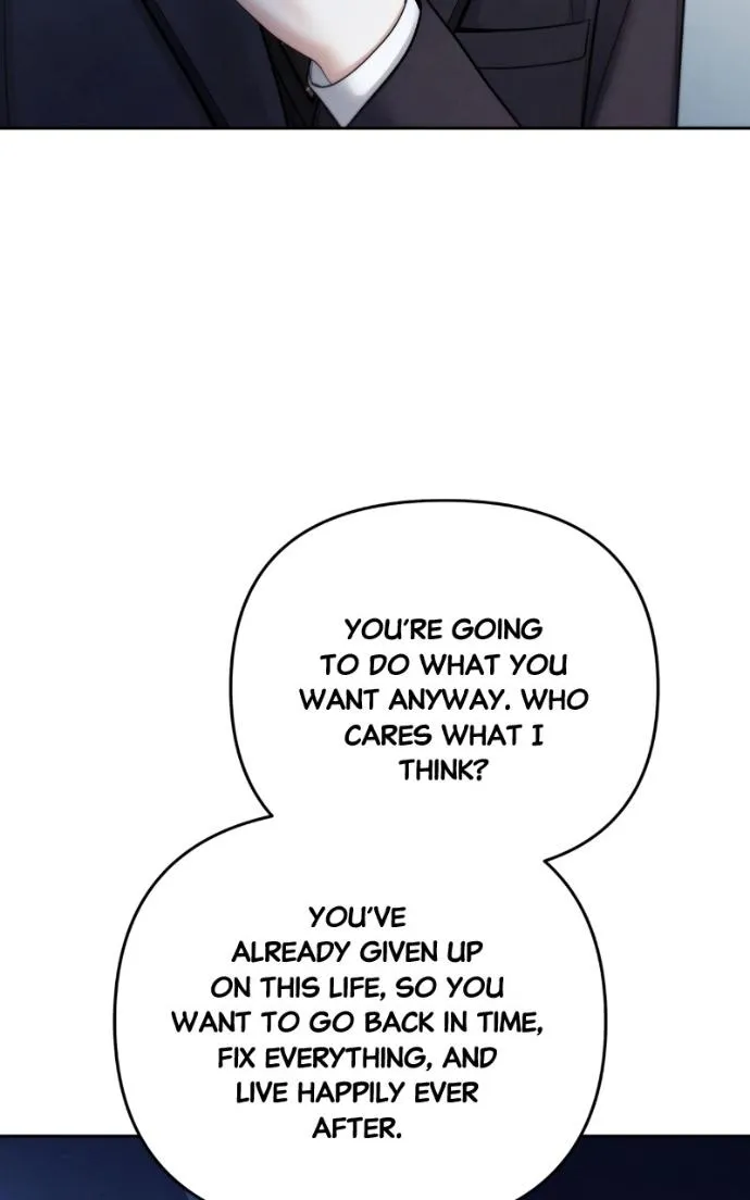 Read Only Hope chapter 117 image 86 on Lezhin