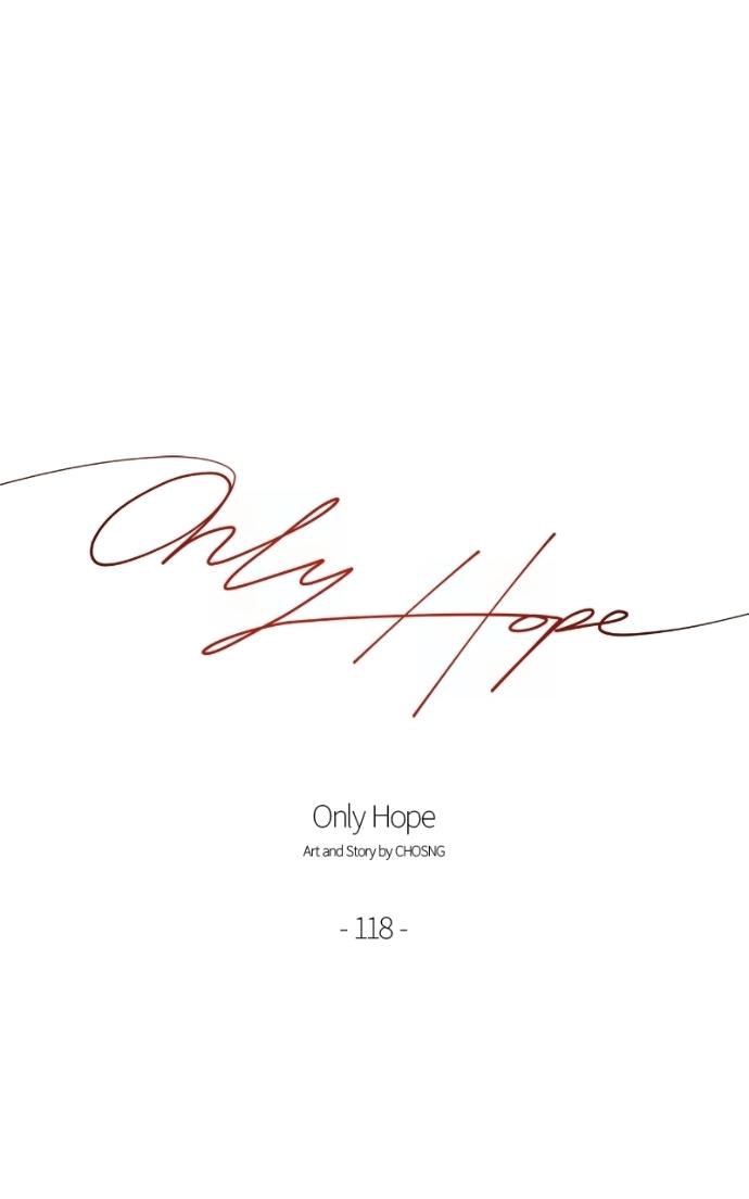 Read Only Hope chapter 118 image 44 on Lezhin