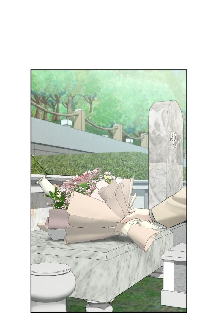 Read Only Hope chapter 118 image 53 on Lezhin