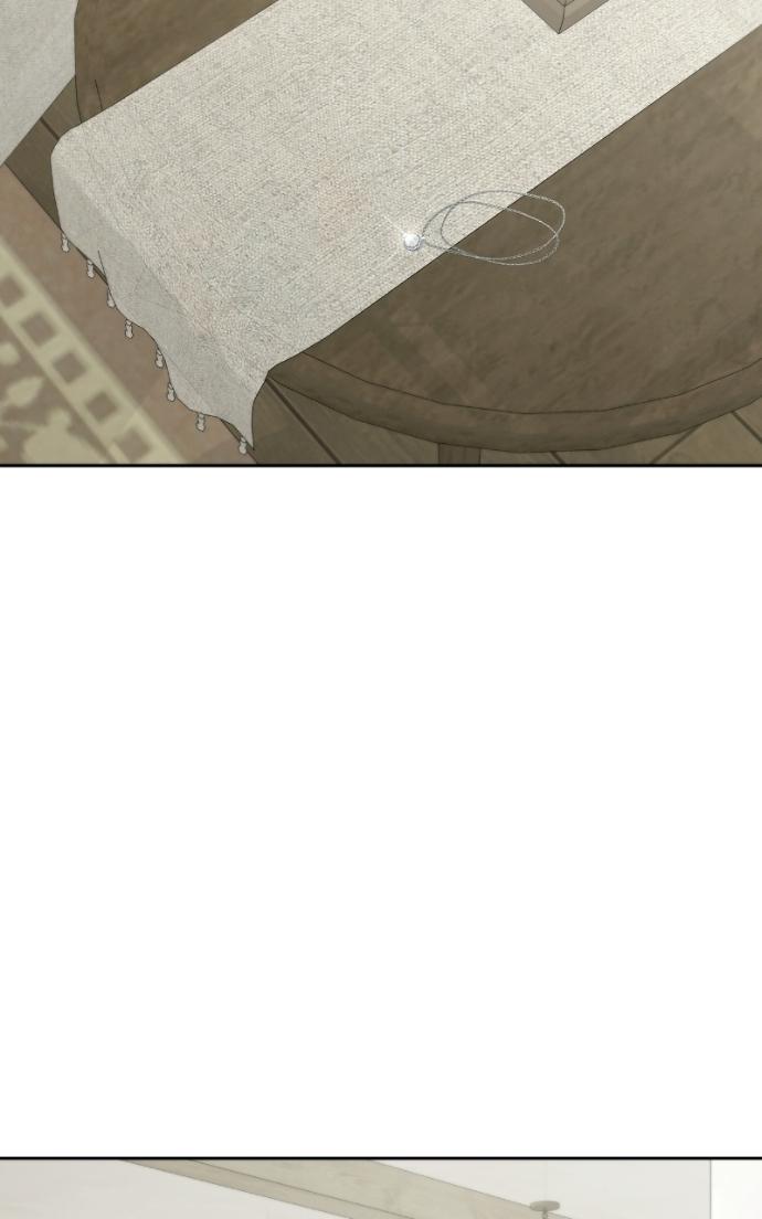 Read Only Hope chapter 118 image 76 on Lezhin