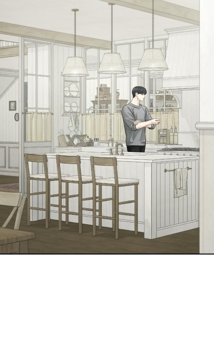 Read Only Hope chapter 118 image 77 on Lezhin