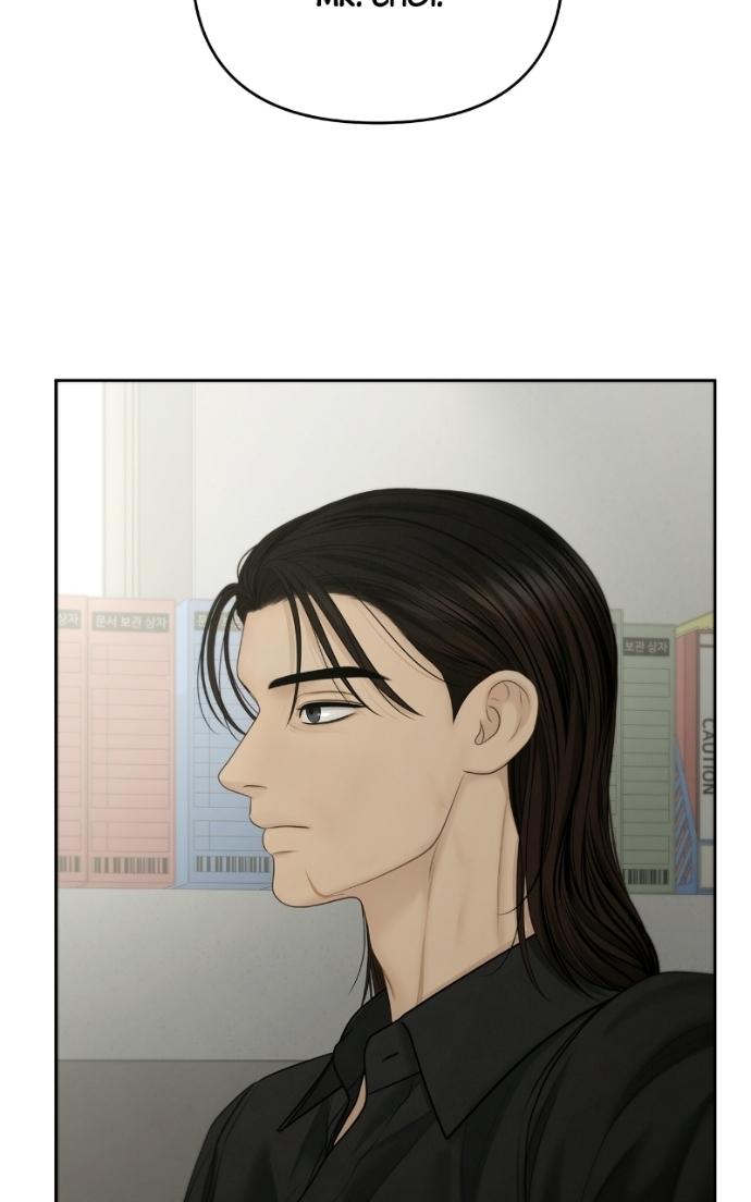 Read Only Hope chapter 118 image 84 on Lezhin