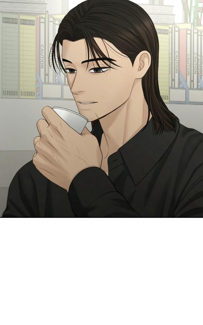 Read Only Hope chapter 118 image 87 on Lezhin