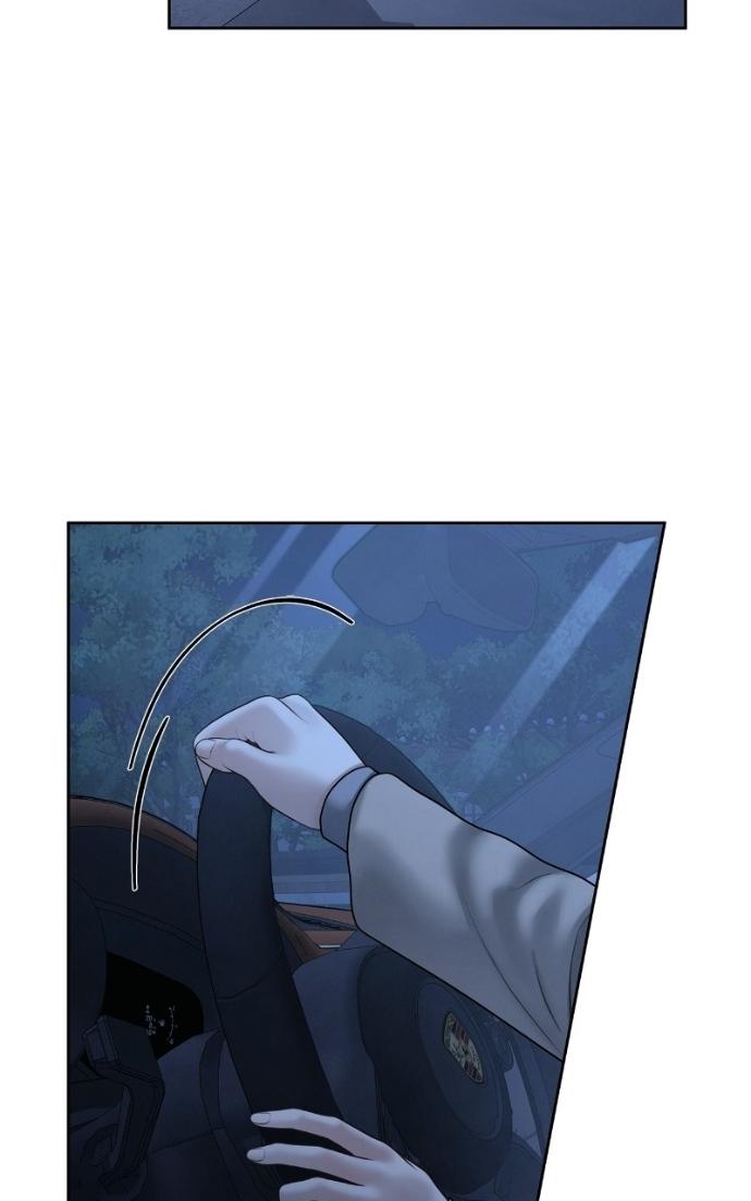 Read Only Hope chapter 119 image 16 on Lezhin