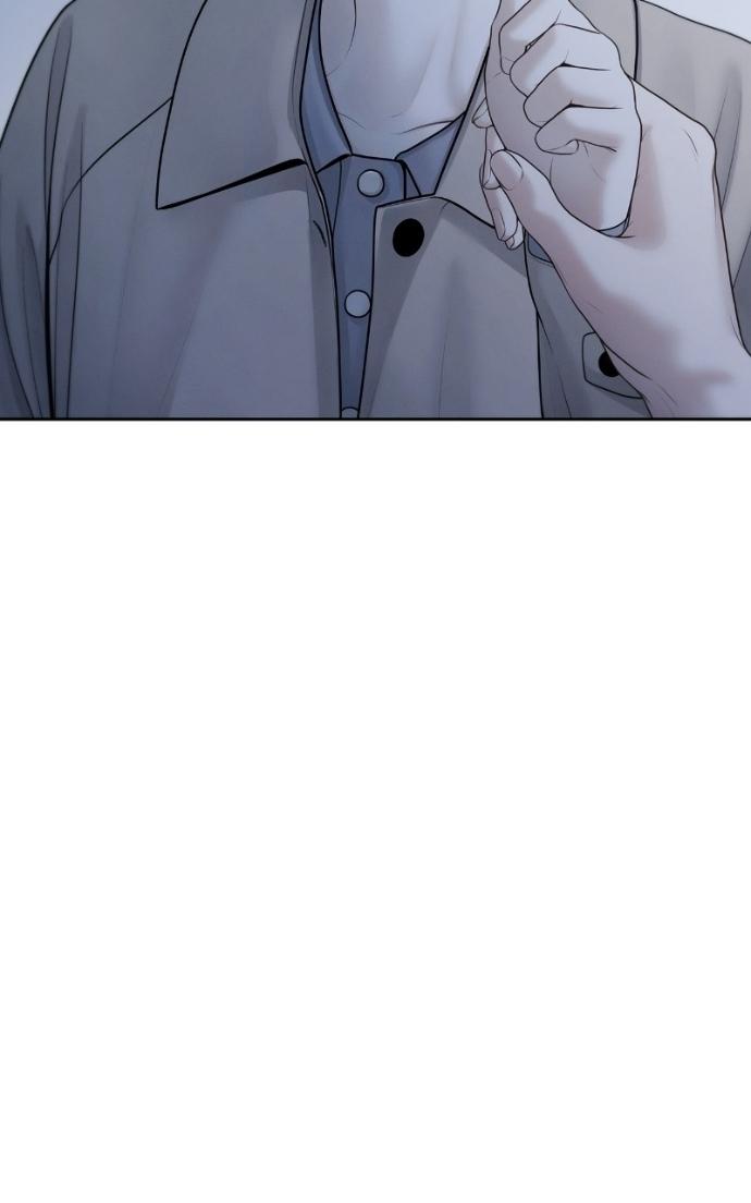 Read Only Hope chapter 119 image 34 on Lezhin