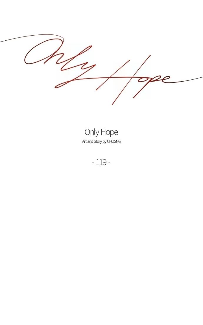 Read Only Hope chapter 119 image 41 on Lezhin