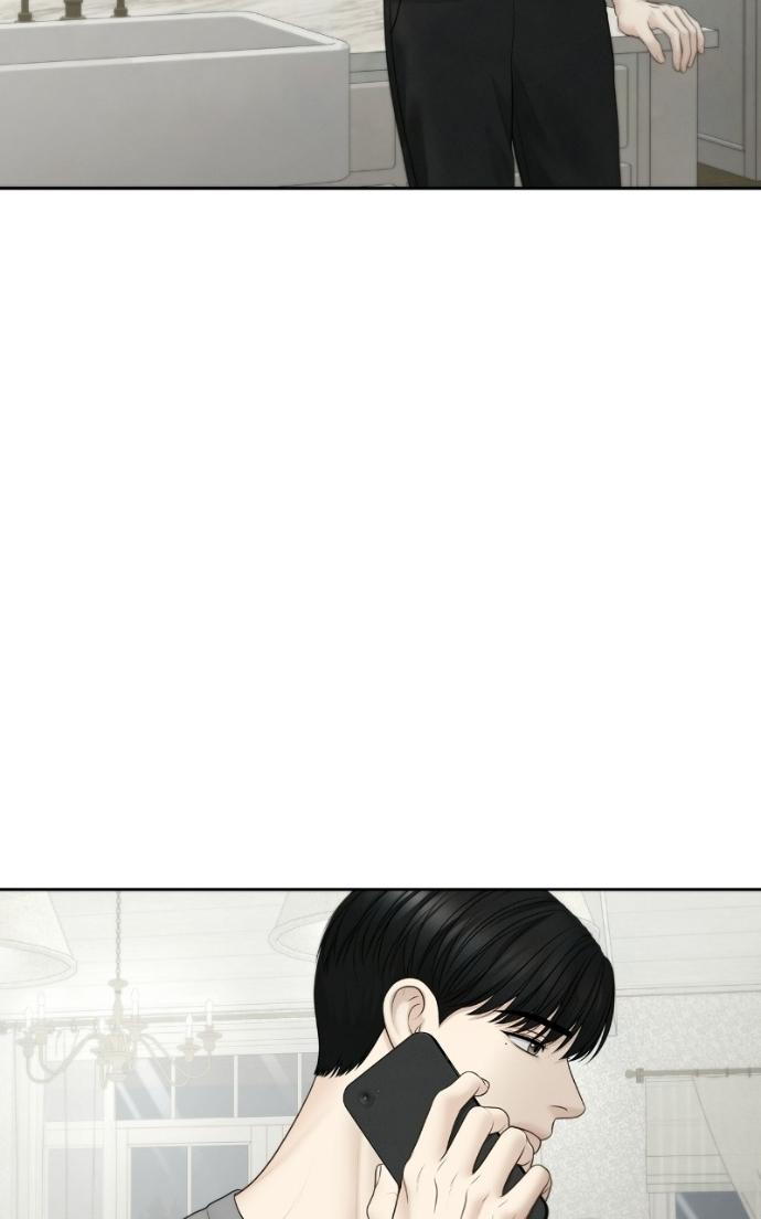 Read Only Hope chapter 119 image 5 on Lezhin