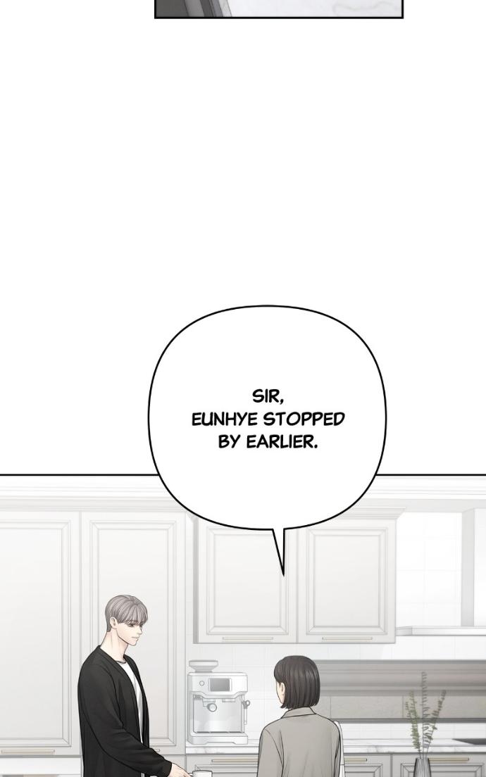 Read Only Hope chapter 119 image 71 on Lezhin