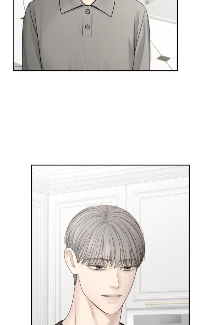 Read Only Hope chapter 119 image 73 on Lezhin