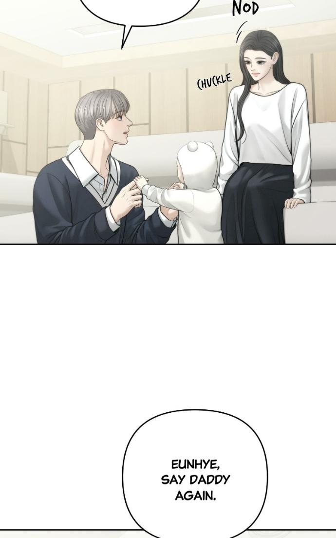 Read Only Hope chapter 119 image 83 on Lezhin