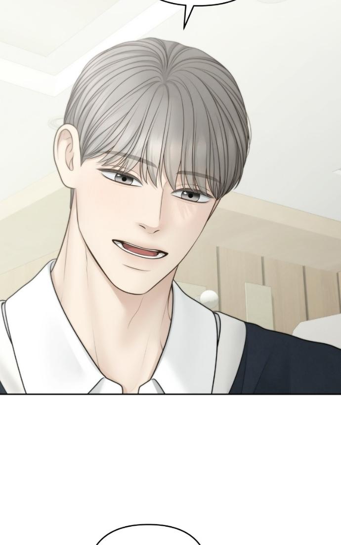 Read Only Hope chapter 119 image 84 on Lezhin