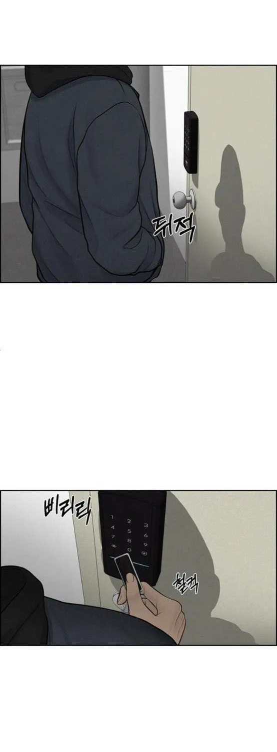Read Only Hope chapter 12.5 image 10 on Lezhin
