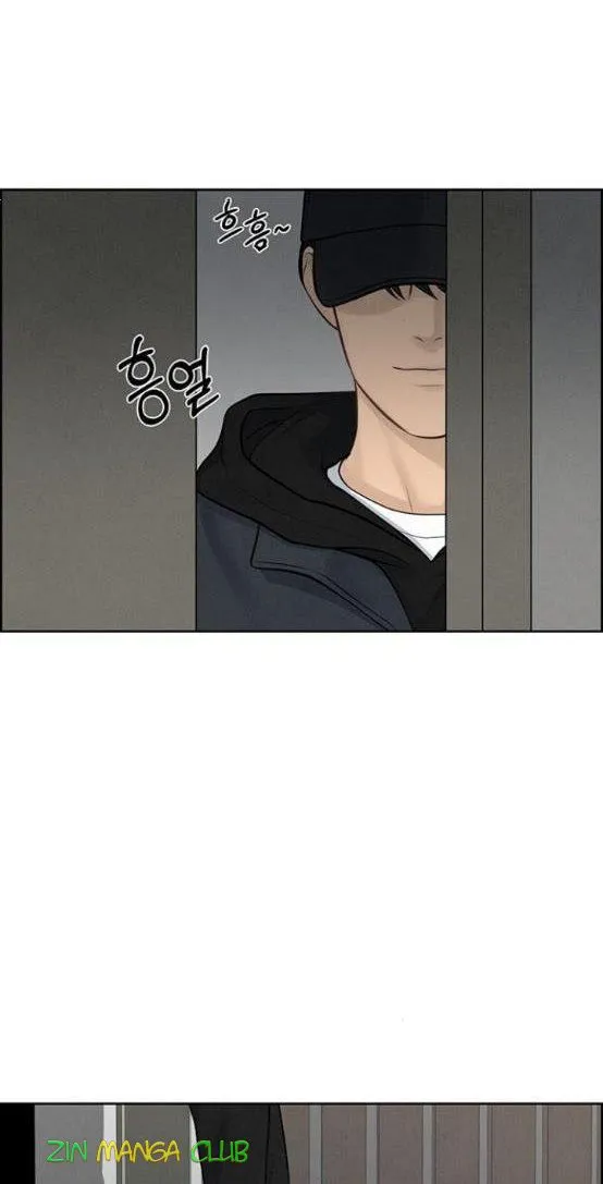 Read Only Hope chapter 12.5 image 11 on Lezhin