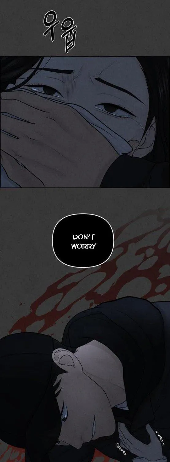 Read Only Hope chapter 12.5 image 16 on Lezhin