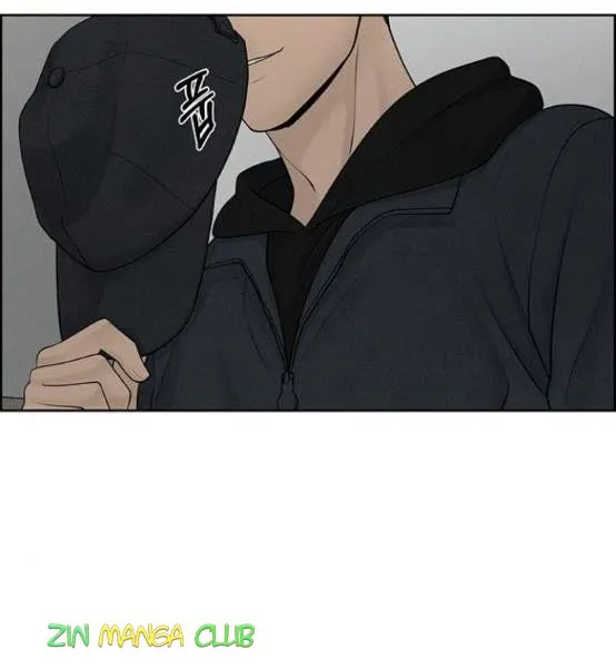 Read Only Hope chapter 12.5 image 19 on Lezhin