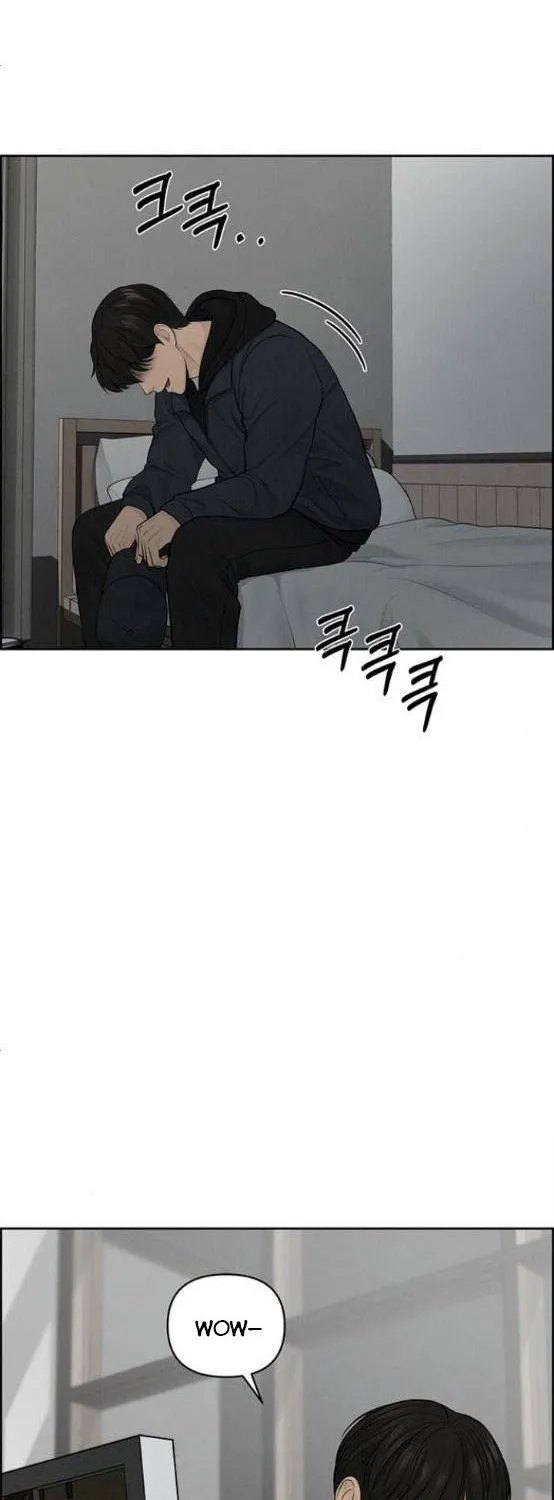 Read Only Hope chapter 12.5 image 20 on Lezhin