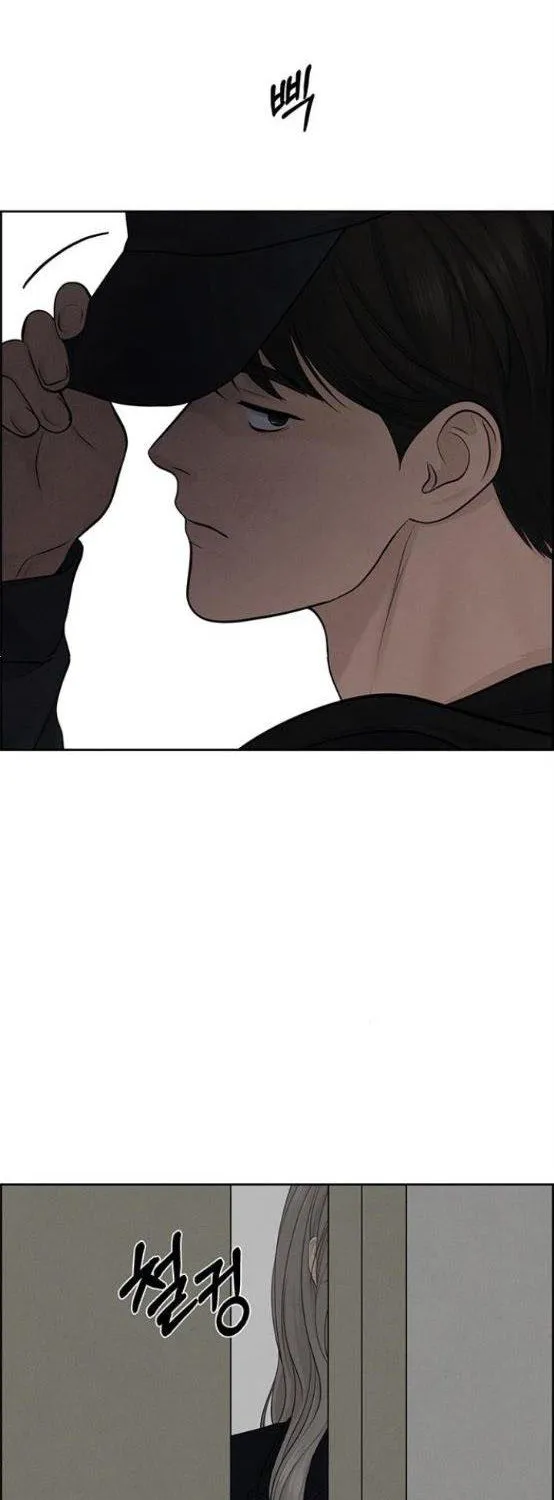 Read Only Hope chapter 12.5 image 26 on Lezhin