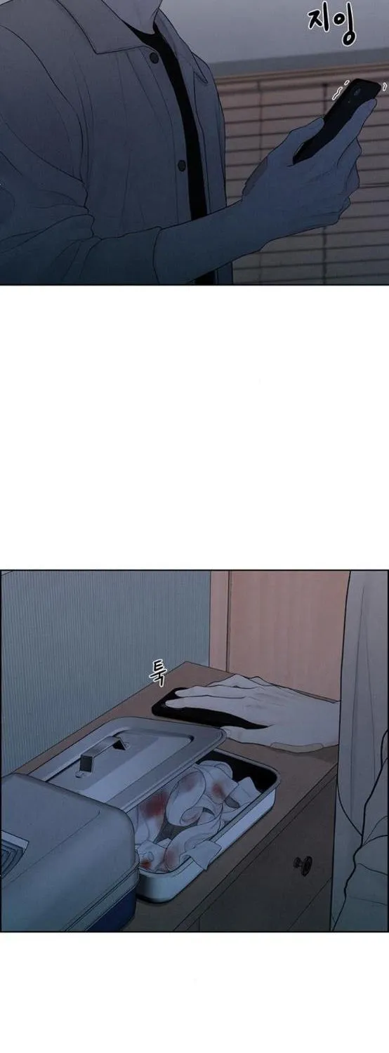 Read Only Hope chapter 12.5 image 32 on Lezhin