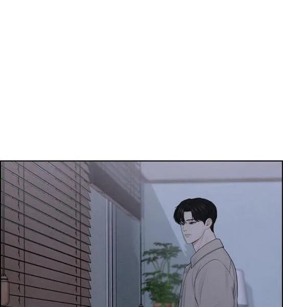 Read Only Hope chapter 12.5 image 33 on Lezhin