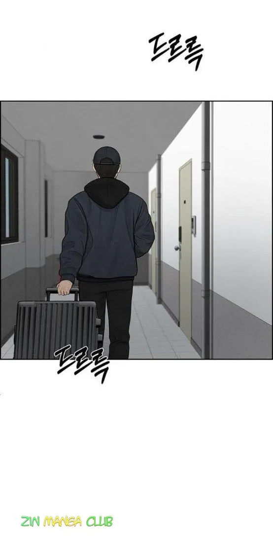 Read Only Hope chapter 12.5 image 9 on Lezhin