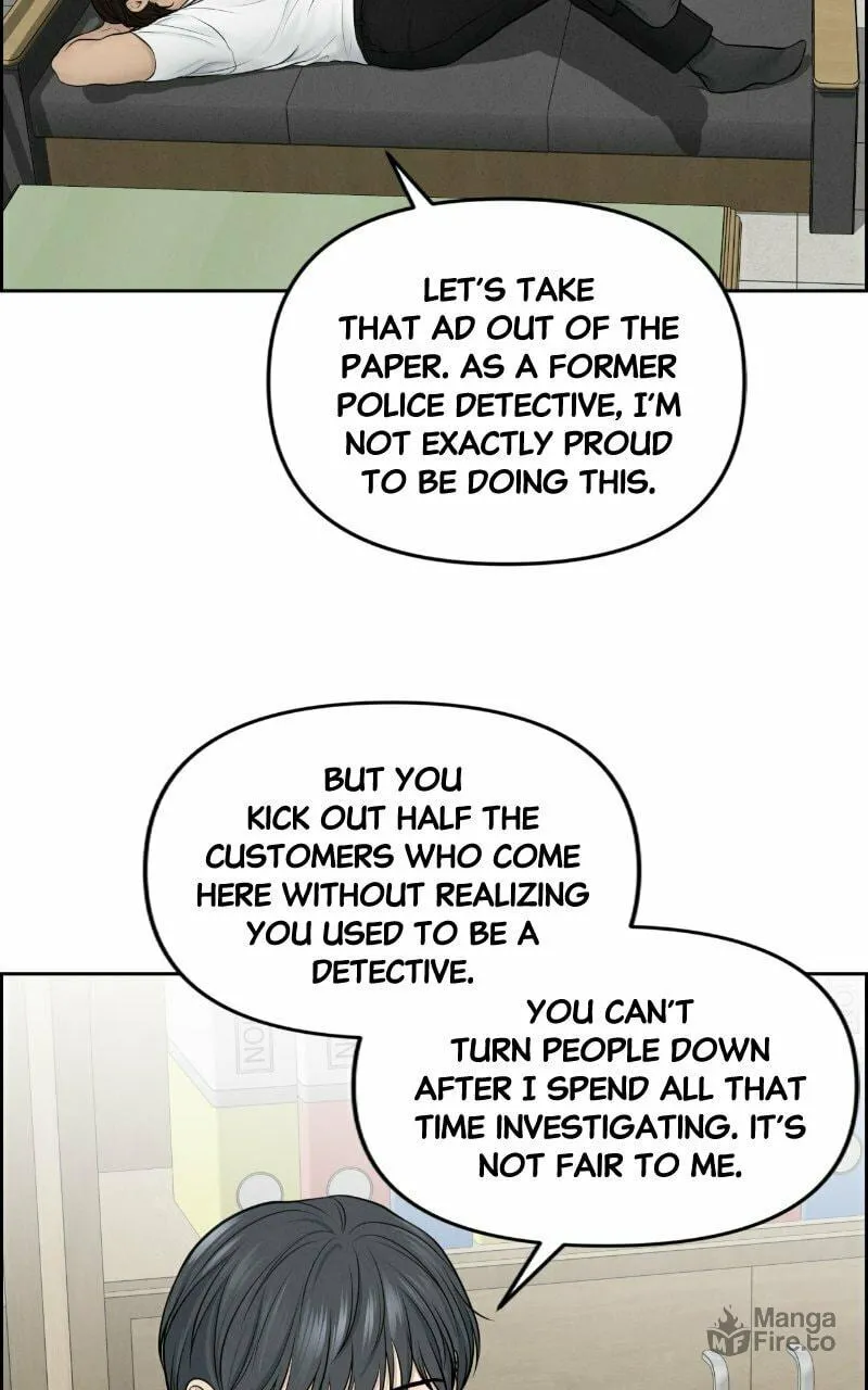 Read Only Hope chapter 12 image 11 on Lezhin