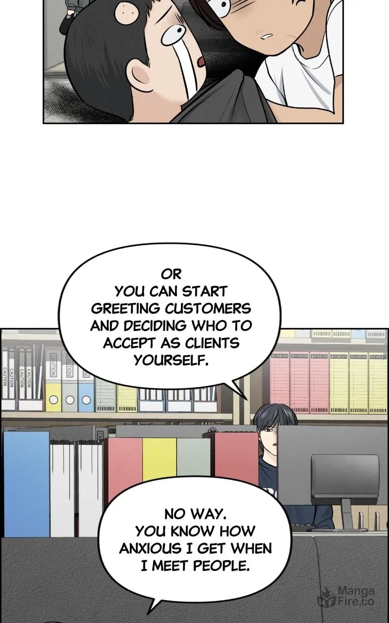 Read Only Hope chapter 12 image 14 on Lezhin