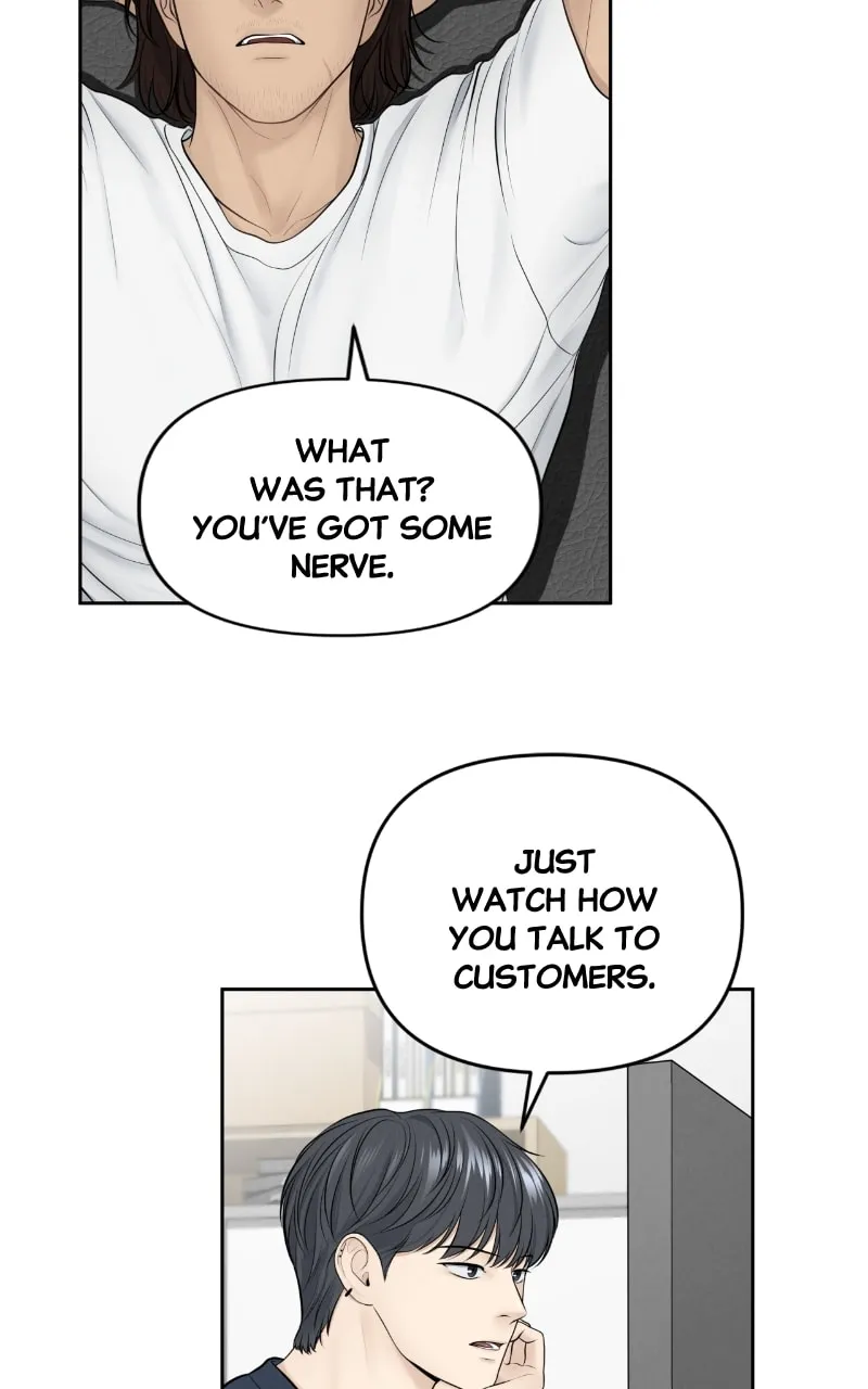 Read Only Hope chapter 12 image 16 on Lezhin