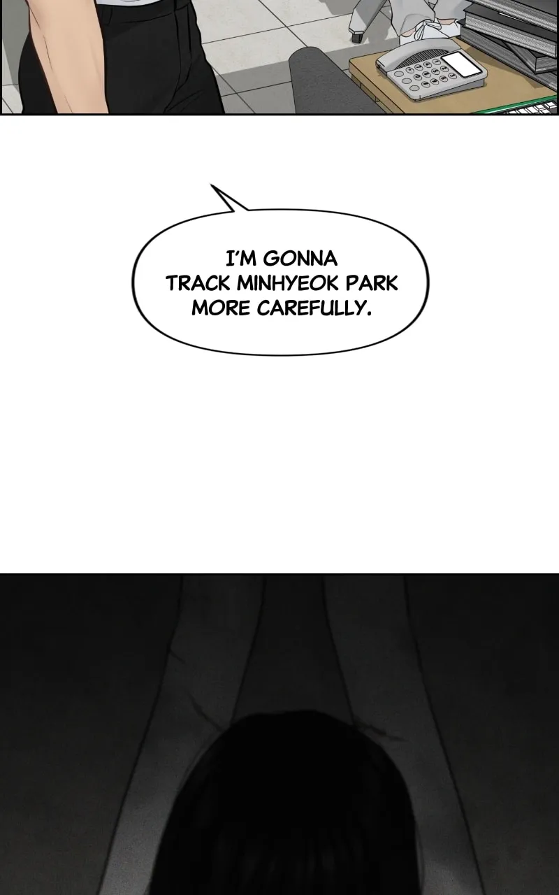 Read Only Hope chapter 12 image 25 on Lezhin